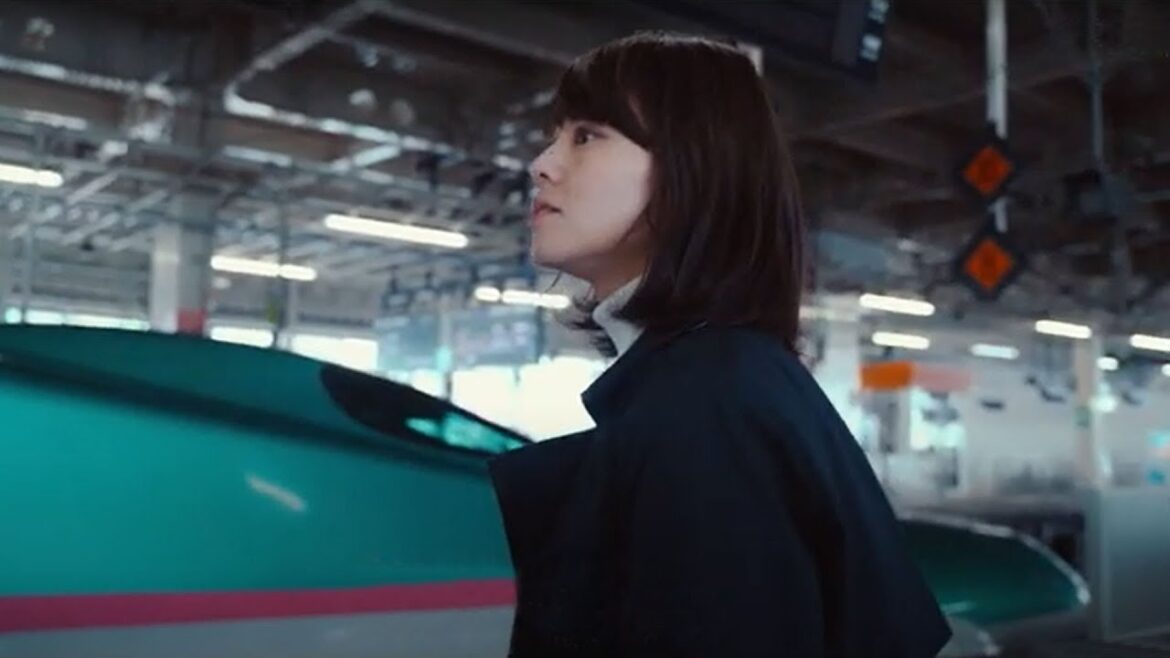 「 シトラス 」 JR東日本　東北新幹線