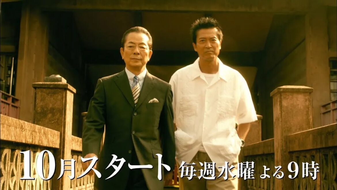 『相棒season21』2022年10月スタート！毎週水曜 よる9時～／30秒PR