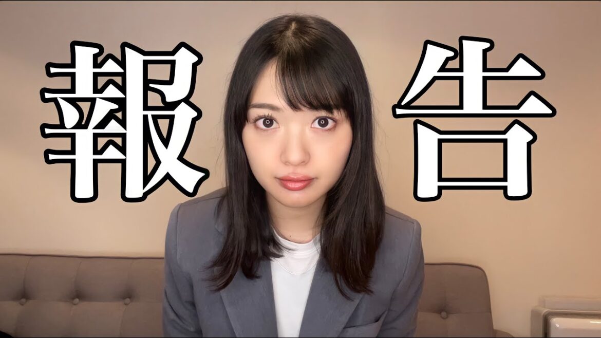 【※重要】北原里英より大事なお知らせがあります！