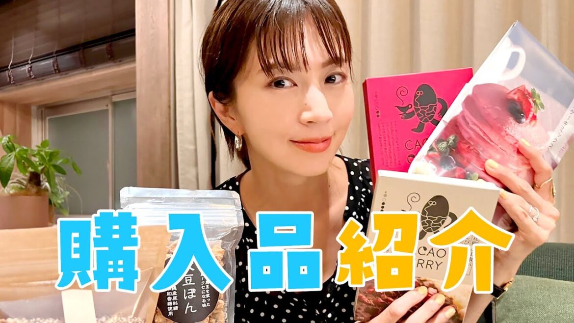 【アイテム紹介】京都でのお買い物の購入品を紹介します！