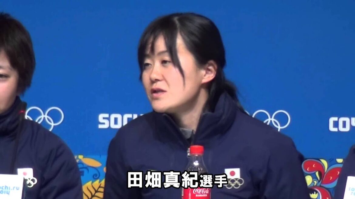 【ソチ】スピードスケート女子日本代表　事前記者会見