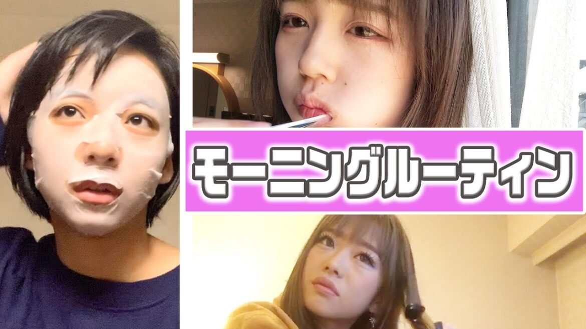 【モーニングルーティン】現役インフルエンサー達のリアル。すず/なえなの/８４６７【超十代】