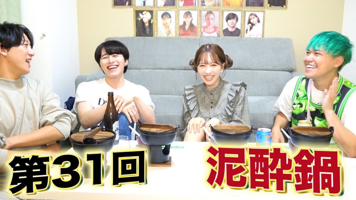 【三上悠亜】A○デビューした経緯と覚悟…かのくんとの関係は？今後の活動について初告白！