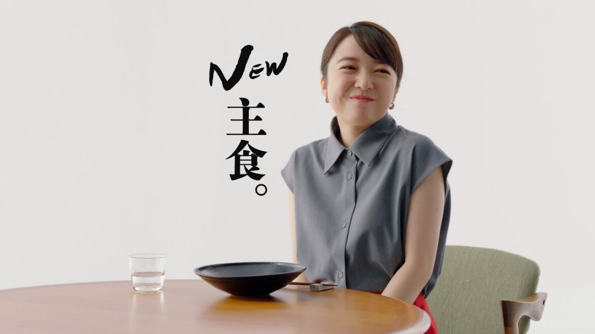 【上白石萌音出演】「大豆麺」CM 「汁なし担々麺風」篇 15秒【キッコーマン公式】