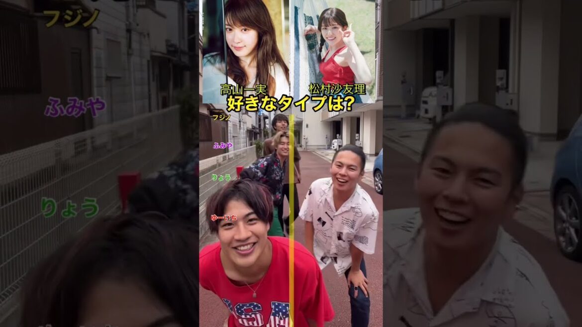 【乃木坂46】贅沢な悩み