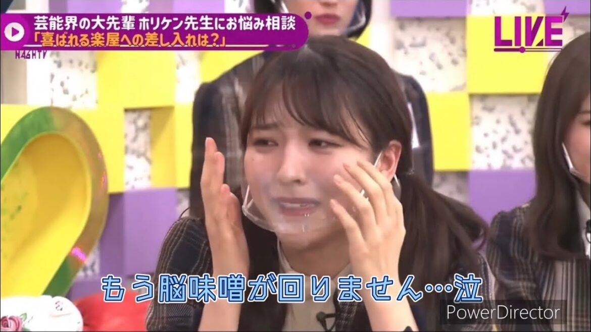 【伏線】とっくに限界だった早川聖来