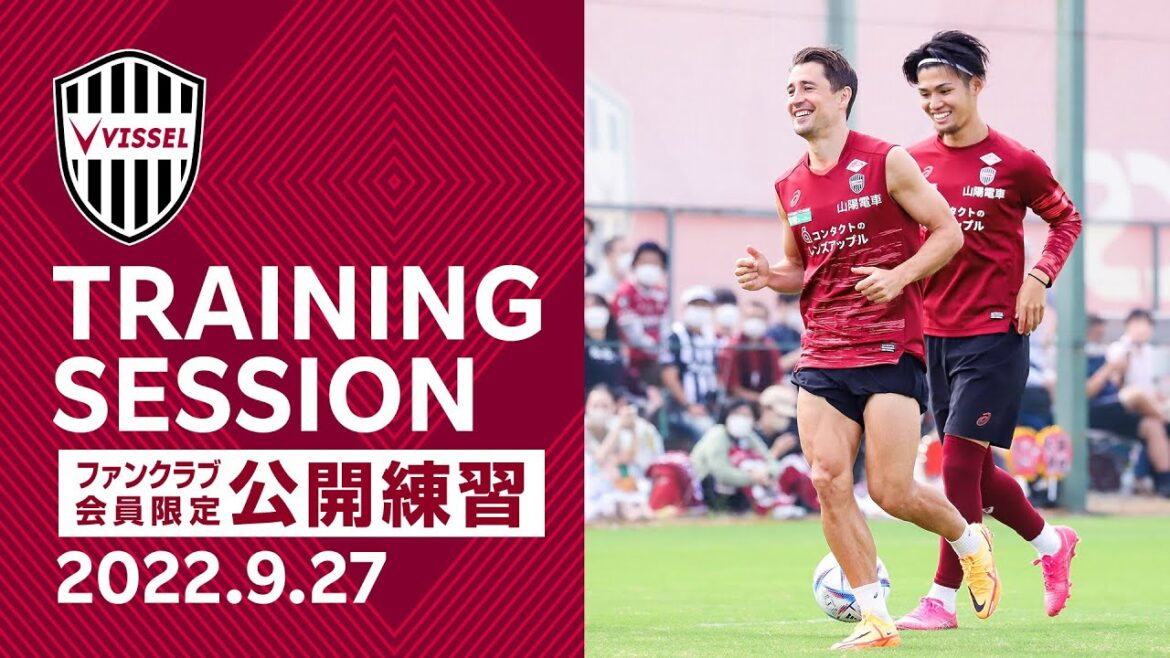 【公開練習】福岡戦に向けて準備！2022.9.27 トレーニング