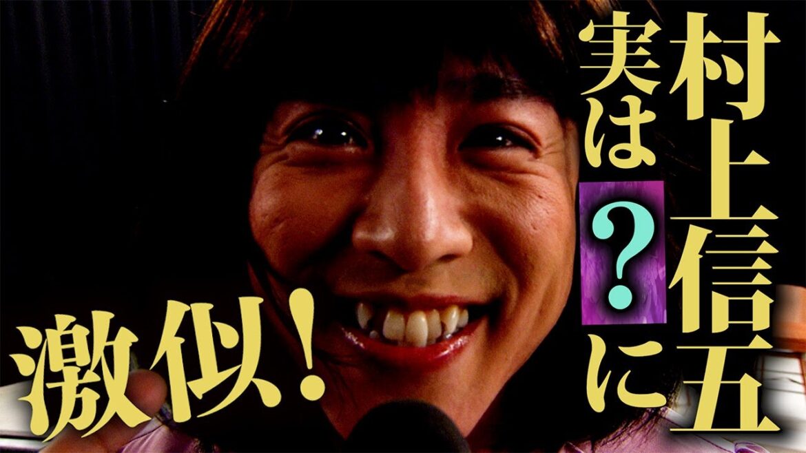 【写真で一言】女子アナ風メイクに自画自賛！？関ジャニ∞がメンバーの顔写真でトーク！村上さんは〇〇に激似…キュートな顔で笑う男性とは？？