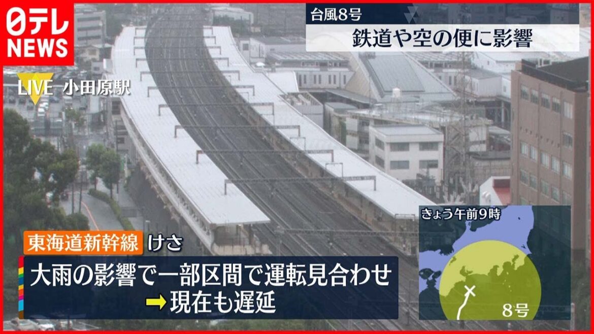 【台風8号】東海道新幹線に遅れが発生　一部区間で一時運転を見合わせた影響で