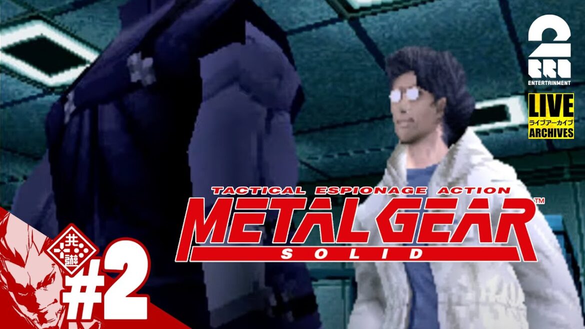 【君もオタクかい？】弟者の「METAL GEAR SOLID（メタルギアソリッド）」【2BRO.】#2