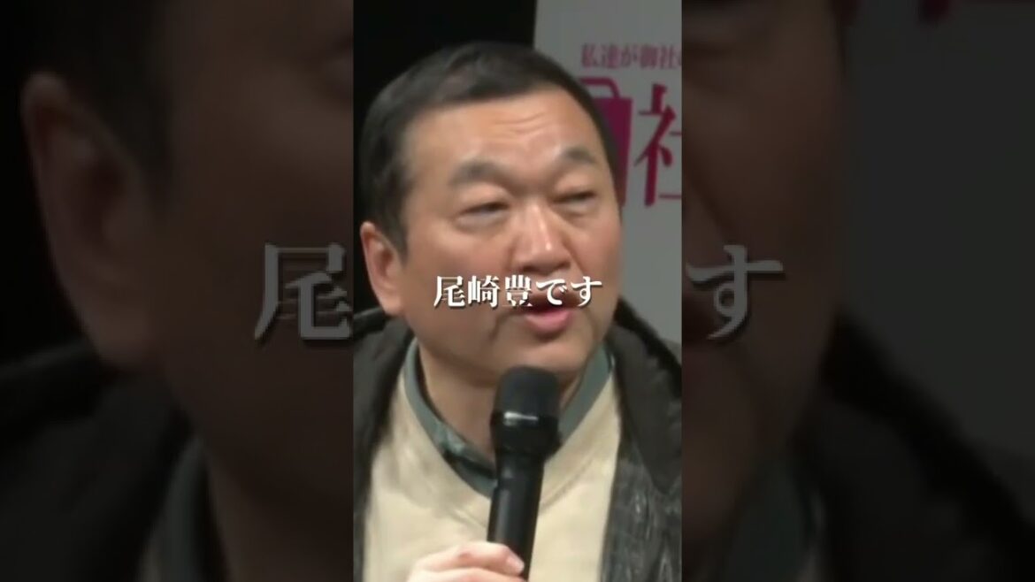 【堀江貴文】薬漬けの尾崎豊を救った「見城徹」#shorts 755 ホリエモン 名言 切り抜き 箕輪厚介 街録ch