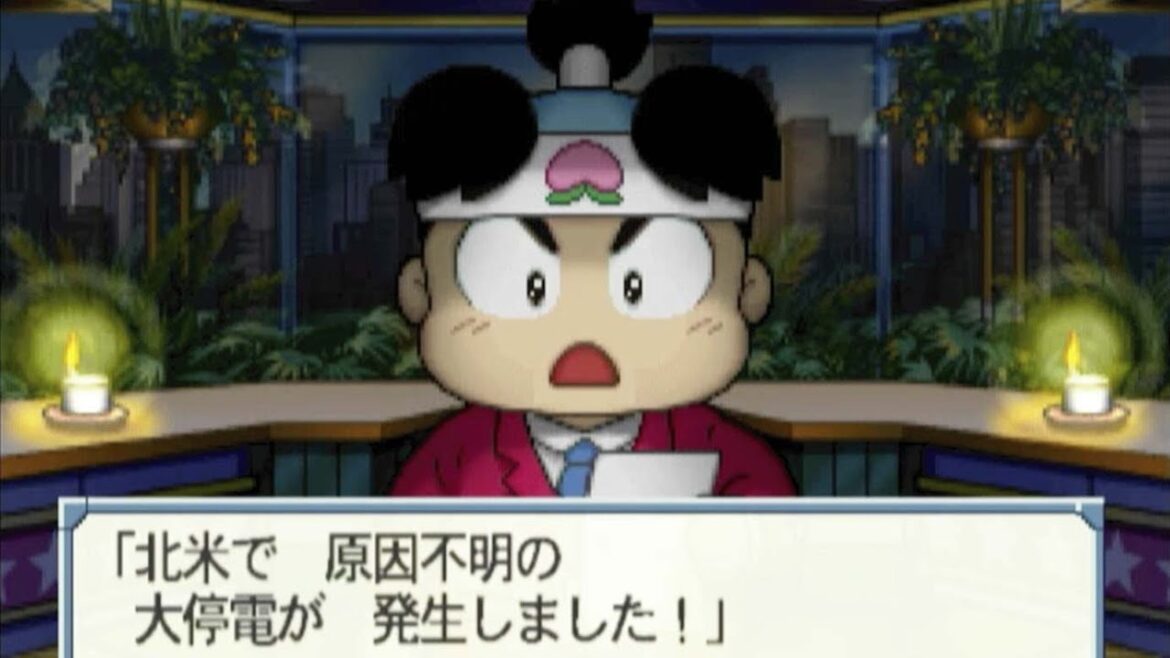 【場面集】大規模停電!その時貧乏神が…【桃太郎電鉄USA】桃鉄 “北米の大停電” ニュース速報「テ○との 関連はないようなので ひと安心ですが…」 PlayStation2 切り抜き鉄道BGM 【場面集】大規模停電!その時貧乏神が...【桃太郎電鉄USA】桃鉄 "北米の大停電" ニュース速報「テ○との 関連はないようなので ひと安心ですが...」 PlayStation2 切り抜き鉄道BGM