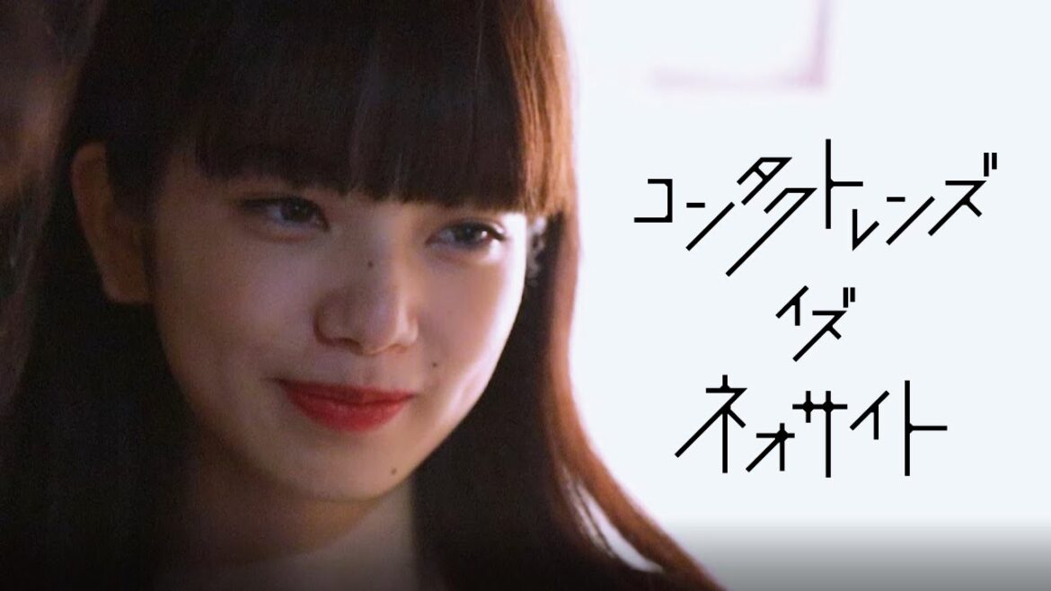 【小松菜奈さんCMメイキング】アイレ "ネオサイト" 両目のナナ篇メイキングムービー