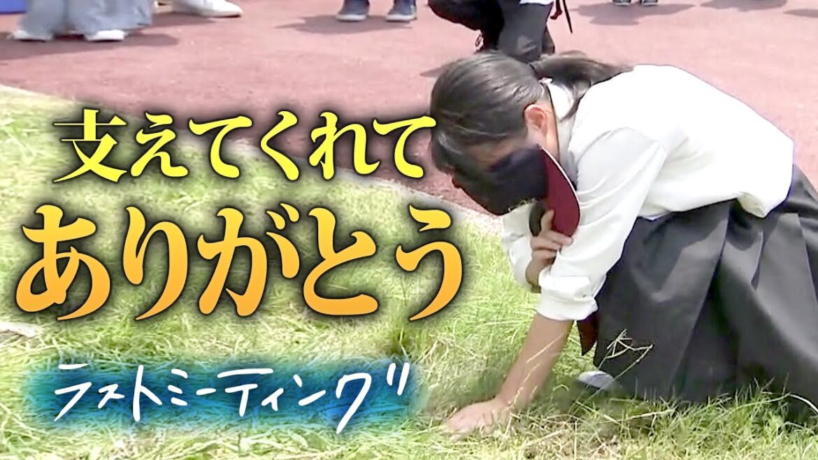 【感動】ラストミーティング「高校野球人生に悔いはない」球児たちを最後まで支え続けたマネージャーの姿に号泣…【第101回高校野球】 広島工大