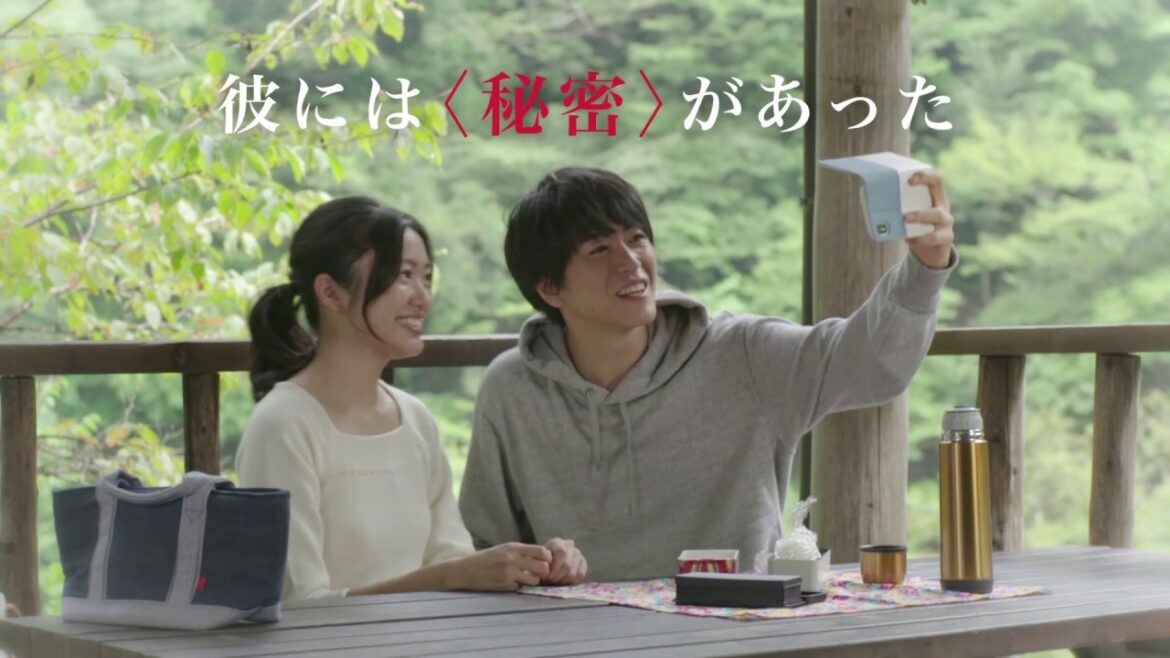 【映画DB】映画「HERO 2020」予告編（出演：廣瀬智紀 、北原里英 ）