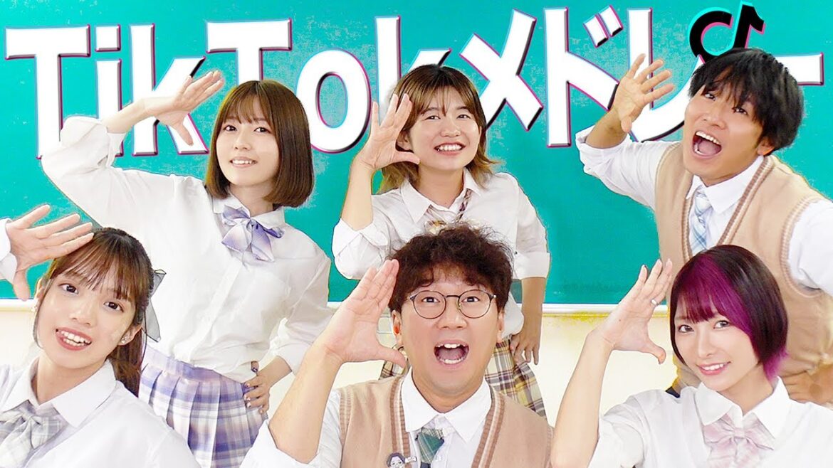 【歌ってみた】流行った人気のTikTok曲メドレーにして歌ってみた！！！【Habit / ミックスナッツ / ロミエット / ブラザービート】