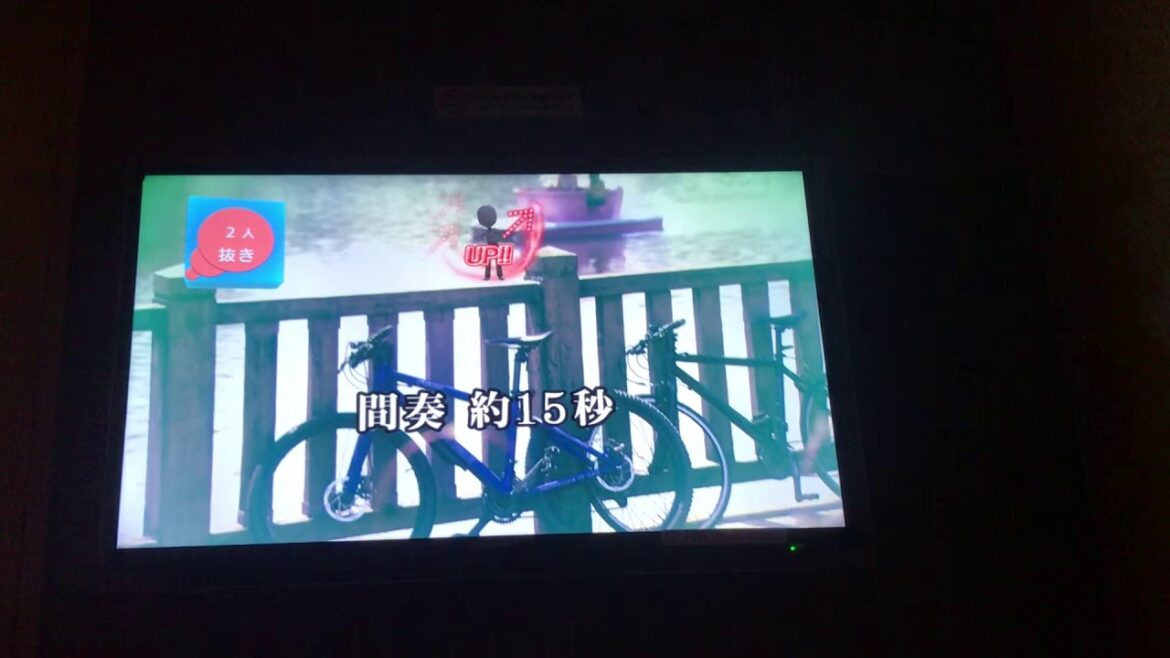 【歌ってみた】 上田竜也  花の舞う街   全国採点１位（カラオケ）