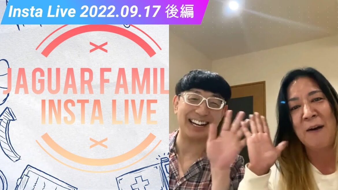 【深まる夫婦の絆】ジャガー横田が旦那へ本音をついに口にする