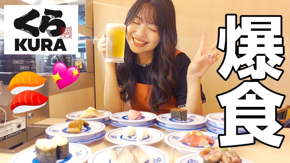 【爆食】くら寿司で絶対にビッくらポンを当てたい北原里英🍣🍺
