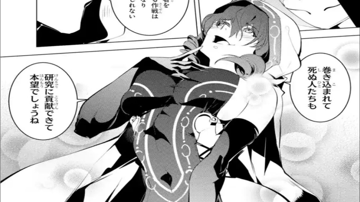 【異世界漫画】 転生賢者の異世界ライフ～第二の職業を得て、世界最強になりました～ 1~50.3 【マンガ動画】
