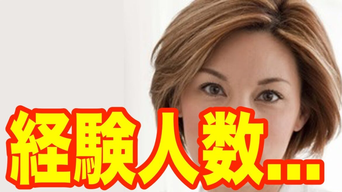 【衝撃】梅宮アンナの“経験人数”に遠野なぎこが驚きwww【 芸能情報 】