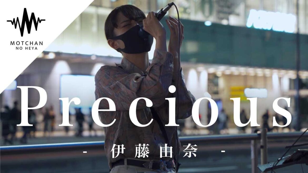 【話題の歌姫!!】綺麗すぎる歌声に思わず聴き入ってしまった!! Precious / 伊藤由奈 （Covered By 一華ひかり） @一華ひかり