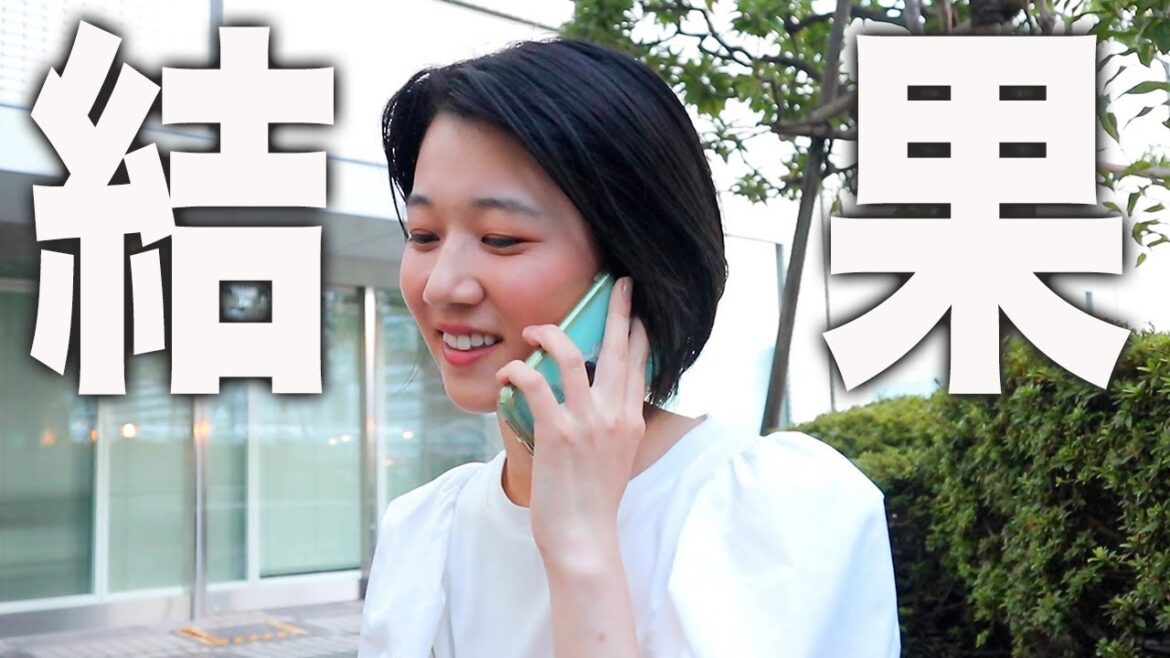 【運命の日】ジブリパークの抽選結果を開封してみました。