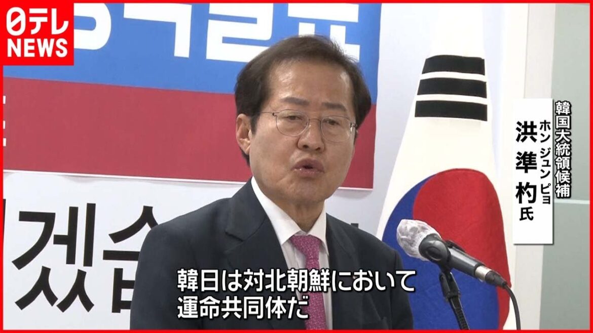 【韓国】大統領選挙・野党候補“ＧＳＯＭＩＡ継続すべき”