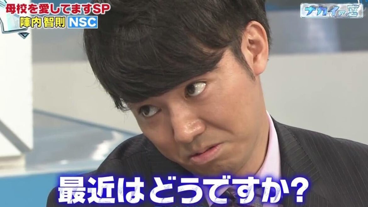 【 中居正広 ナカイの窓 】#46 🅷🅾🆃 ジャニーズの学校開けば？ 最近はどうですか？