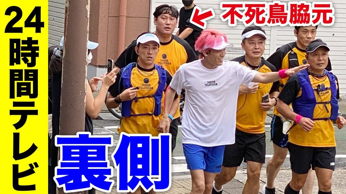 【24時間テレビ】かねち感動のゴールの裏側で、りんたろーがバズらせていた模様