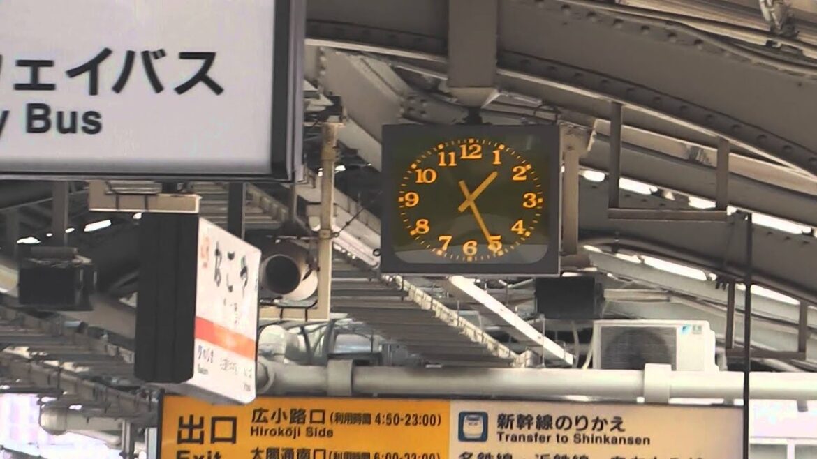 【JR東海】NOA型列車遅延時の放送