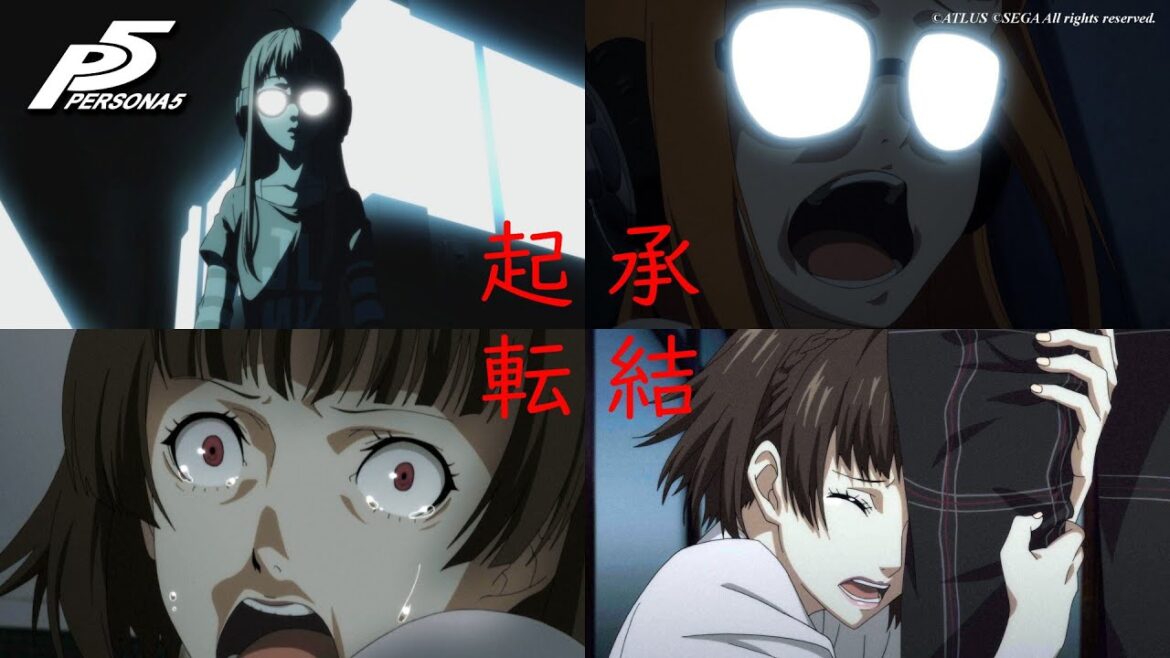 【Persona 5】佐倉家で雷と停電とお姉ちゃん助けて【ペルソナ5】