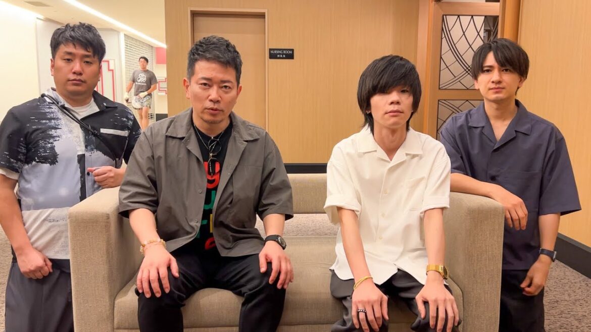 おりょーから皆さまにご報告があります