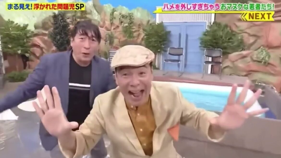 これぞお家芸、ダチョウ倶楽部‼️