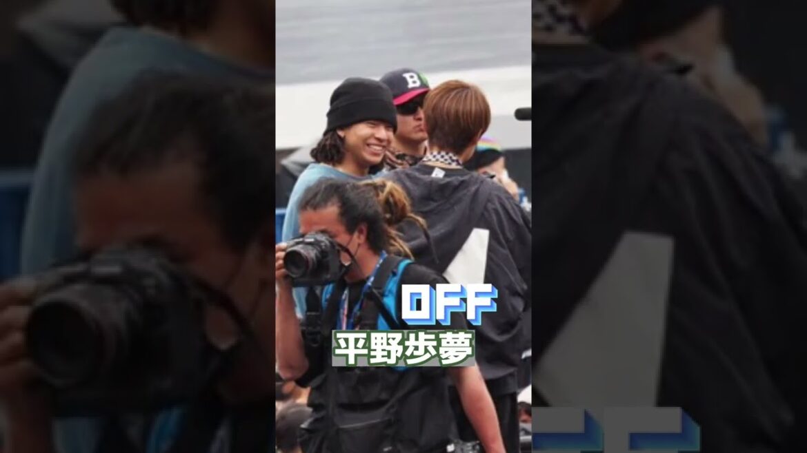 アスリートのONとOFF！#アスリート #スノボー #スケボー #平野歩夢 #ギャップ