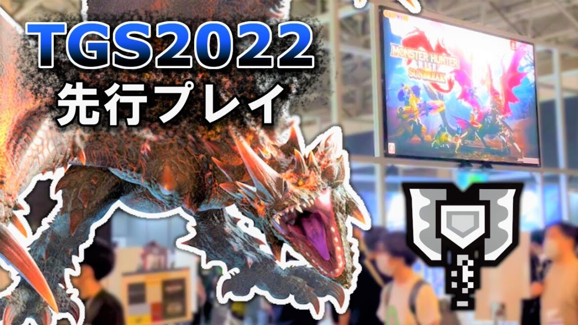 エスピナス亜種の必殺技をチャアクでカウンターできるのか！？【サンブレイク / TGS2022】