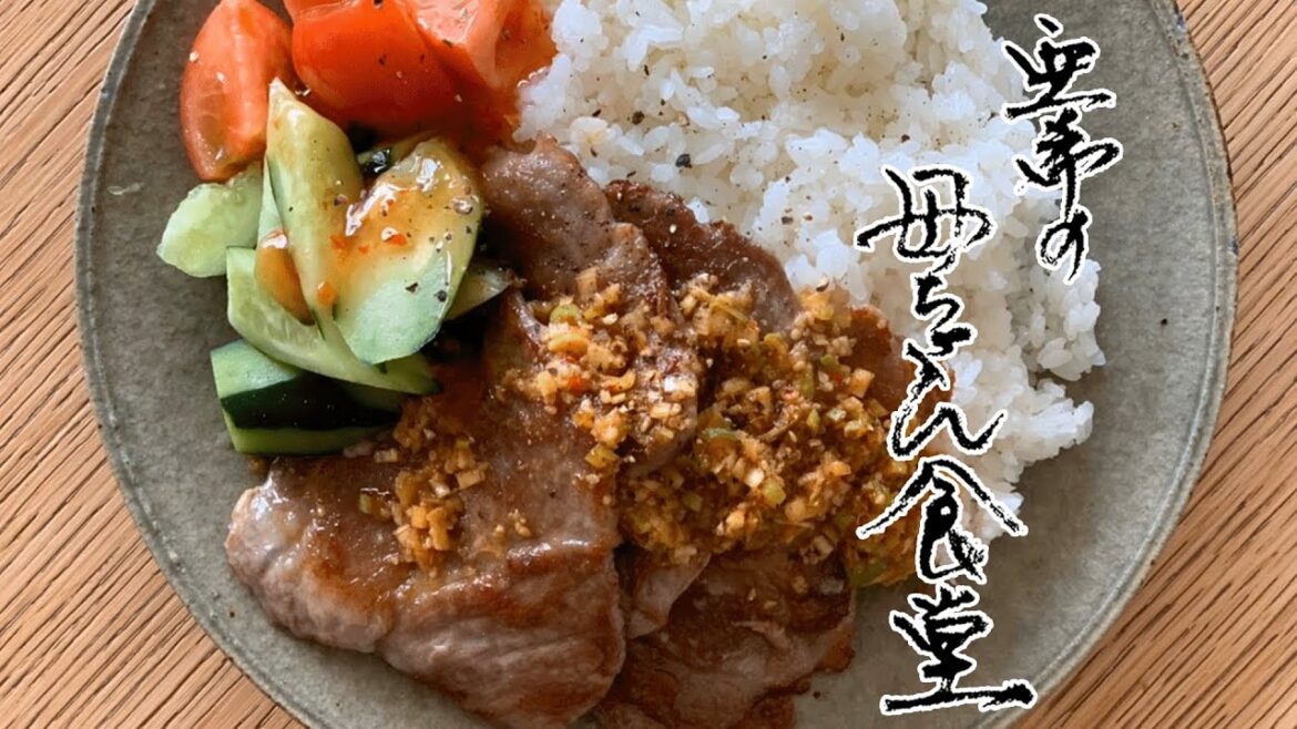 カオマントン #005【亜希の母ちゃん食堂】