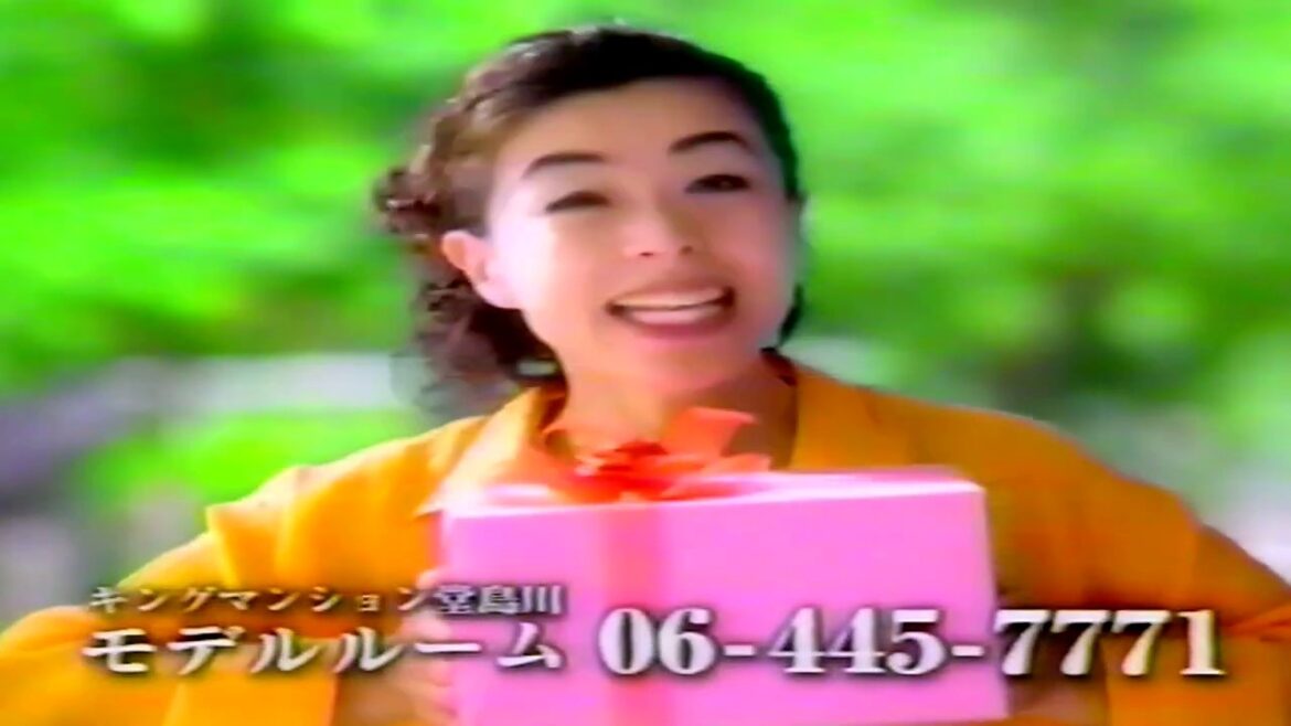 キングマンション堂島川　ＣＭ　赤井英和　羽野晶紀