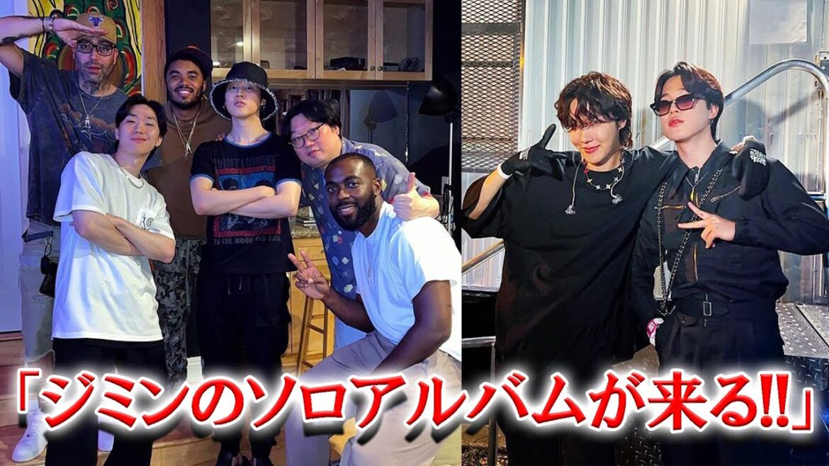 ジミンのソロアルバム・写真集の噂にARMYが大興奮している理由