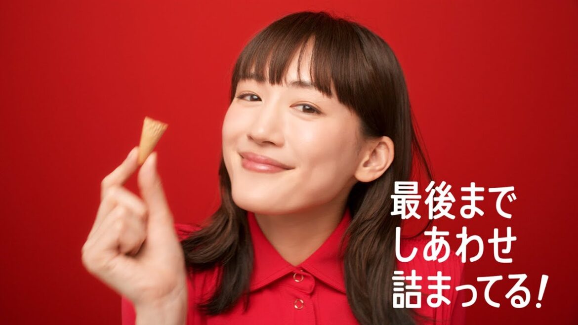 ジャイアントコーン 綾瀬はるか「しっぽのおどろき」篇 ※ ジャイアントコーン 綾瀬はるか「しっぽのおどろき」篇 ※
