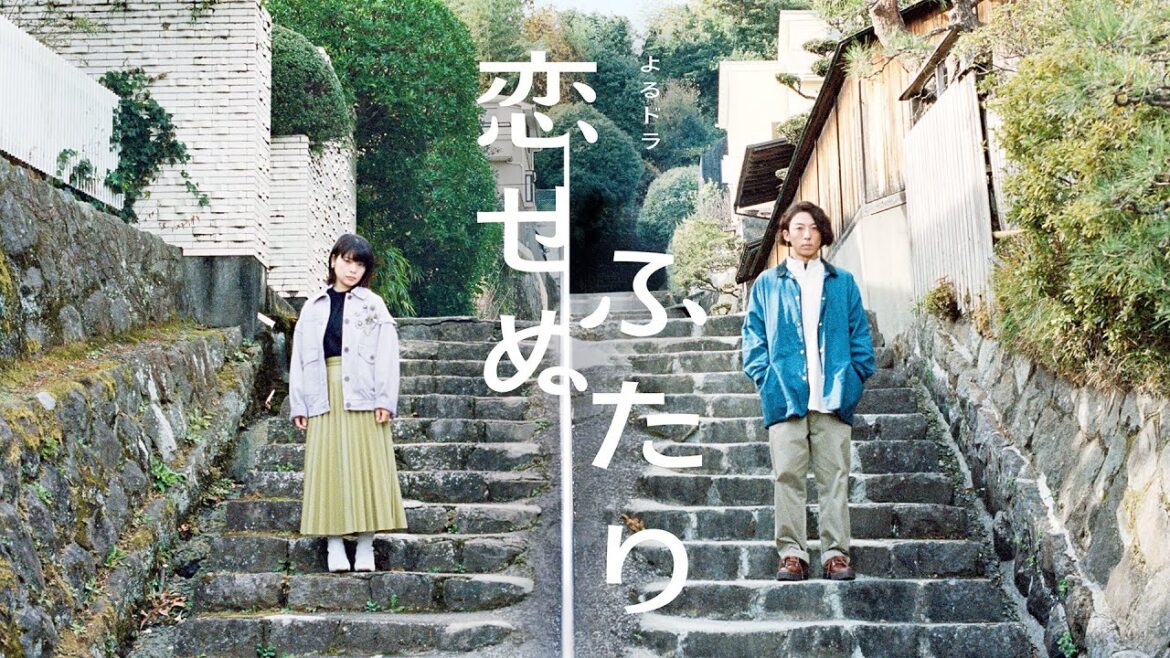 ドラマ部『恋せぬふたり』感想です！！