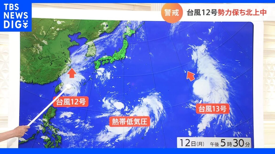 “ノロノロ”台風12号 勢力保ち北上中　西日本では猛暑続く｜TBS NEWS DIG