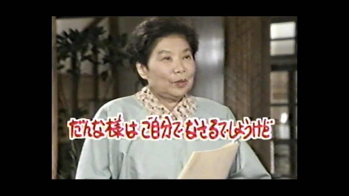 ハプニング　NG集　渡る世間は鬼ばかり