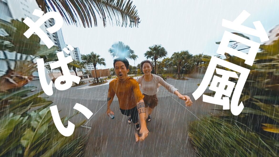 プール付きの新居に引っ越した直後なのに台風11号に襲われてます！！！