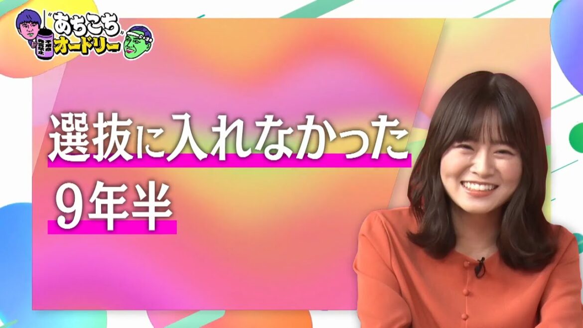 不遇？元乃木坂46山崎怜奈の悲哀