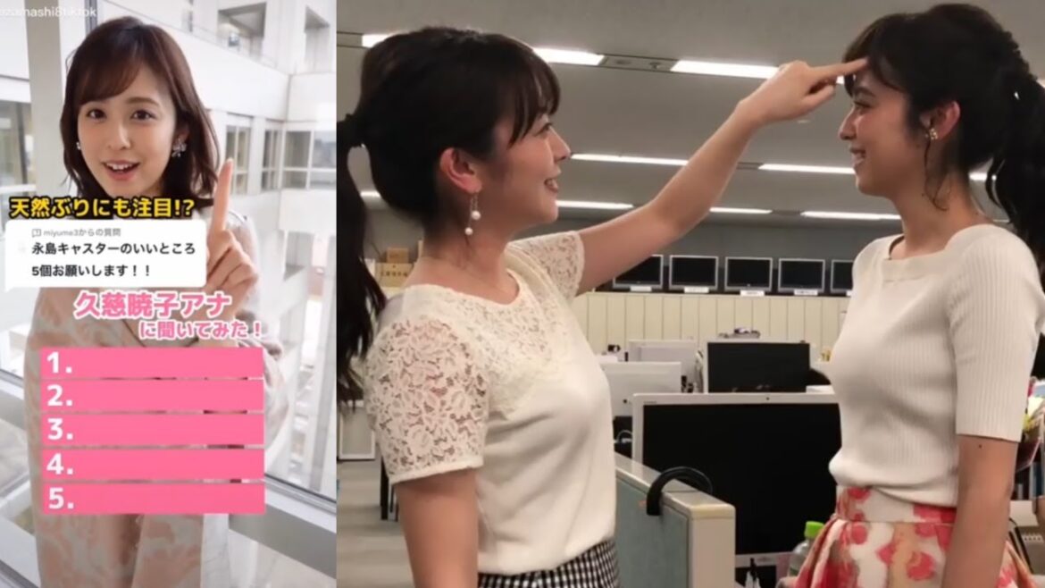 久慈暁子アナに聞いてみた！永島優美アナのスゴイところ