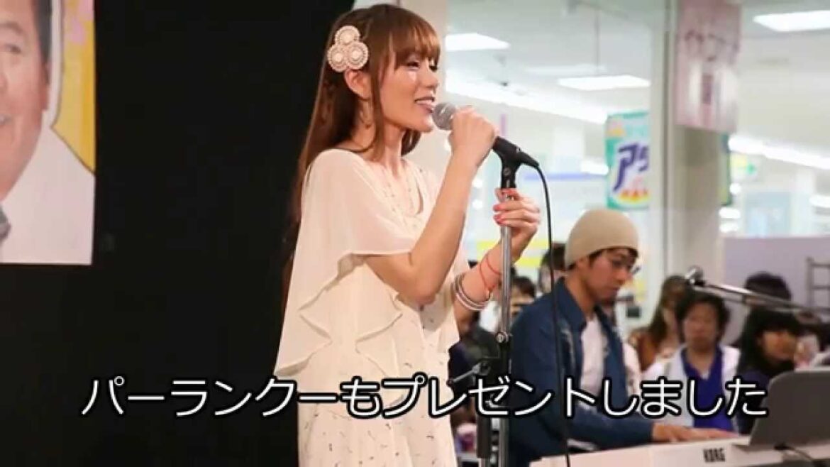 今井絵理子 沖縄にて「2012イオン琉球春のココいく！フェア」出演
