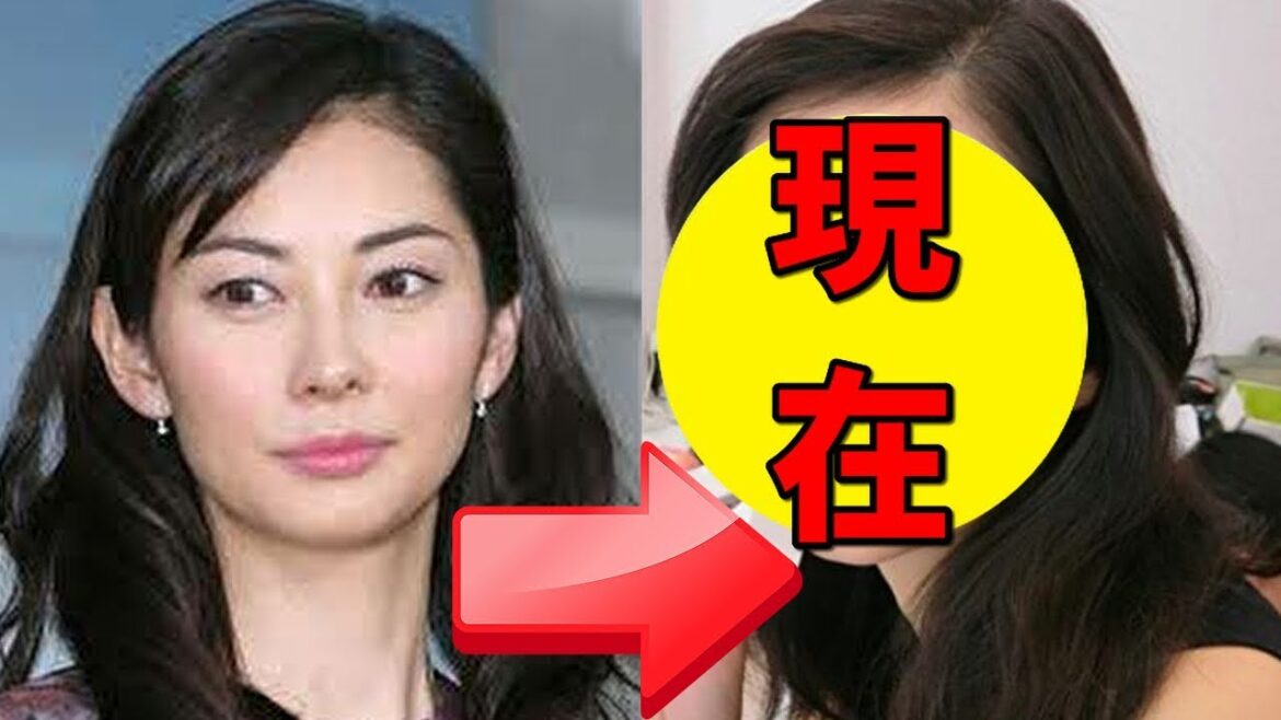 伊東美咲、今現在の姿が話題に！