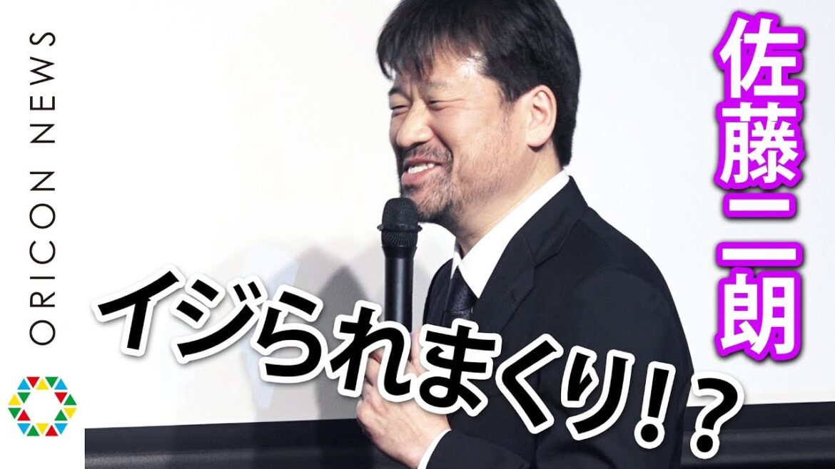 佐藤二朗、記者にお願い「山ちゃん＆蒼井優の結婚については聞かないで」『「このミス」大賞ドラマシリーズ ラインナップ発表記者会』