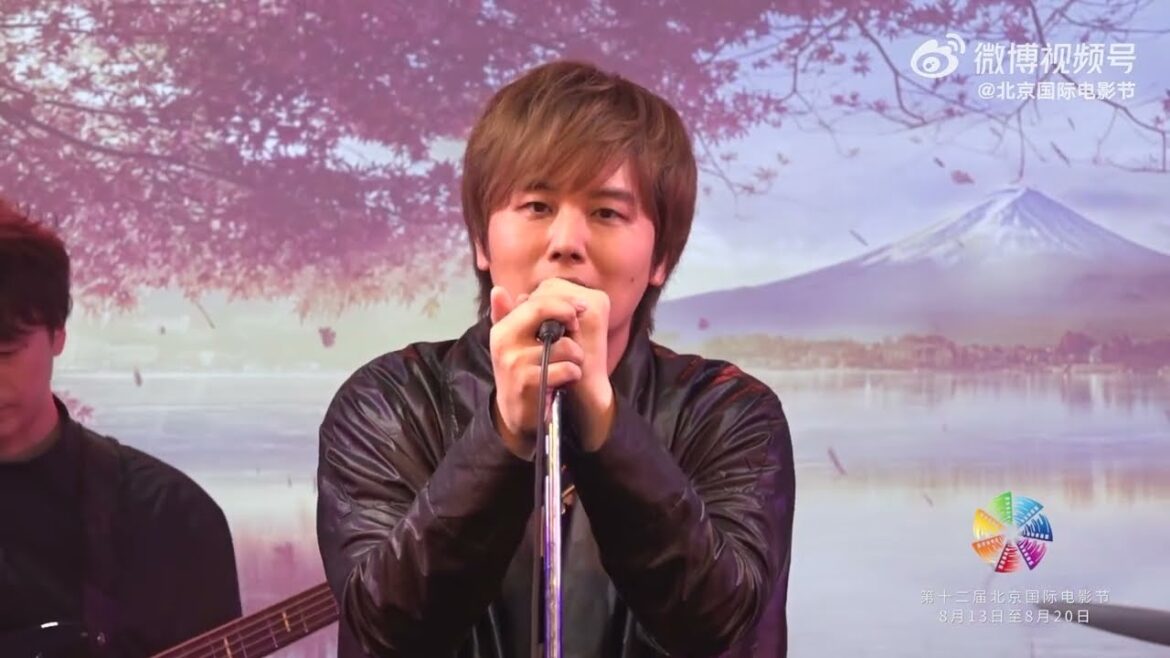 北京国际电影节 三浦祐太朗 - 「ありがとう あなた」